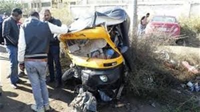 إصابة طفل و3 أشخاص بـ انقلاب توك توك في بني سويف 