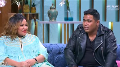 فيديو | زوج ويزو في معكم منى الشاذلي: أول لما شوفت أكلها قلبي دق 