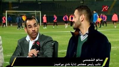 بيراميدز: سالم سعيد الشامسي لا يملك حسابات على مواقع التواصل الاجتماعي