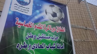 صور.. 