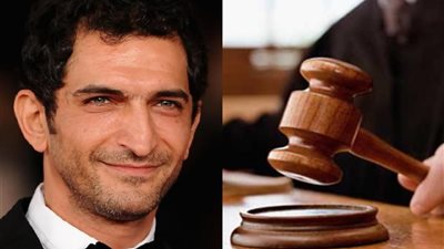عمرو واكد في ورطة بعد إهانة القضاء وإزدراء الدين  الإسلامي