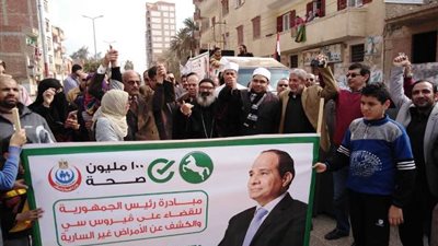 صور| مسيرات دعائية بمدن الشرقية لحملة 100 مليون صحة