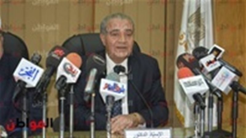 السلع التموينية توضح