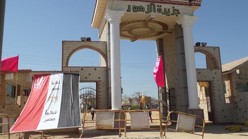 مركز شباب نادي الزهور