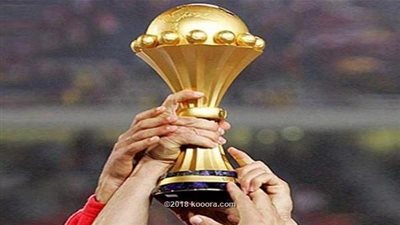 أمم إفريقيا ..119 يوماً على انطلاق «كان 2019»