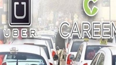 تعرف على آخر التطورات في قضية « أوبر وكريم »  
