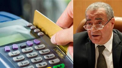 أستاذ اقتصاد لـ «بوابة المواطن»: قرارات وزارة التموين فيها ظلم للبعض