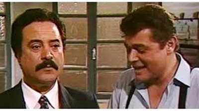 مشاهدة مسلسل رأفت الهجان 2 الحلقة 24 يوتيوب