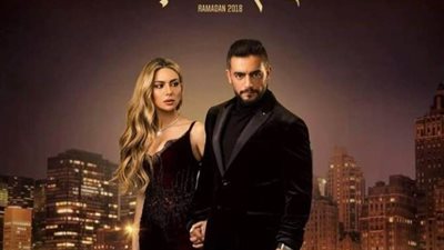 مشاهدة مسلسل فوق السحاب الحلقة 30
