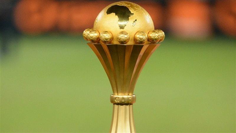 كأس الأمم الإفريقية