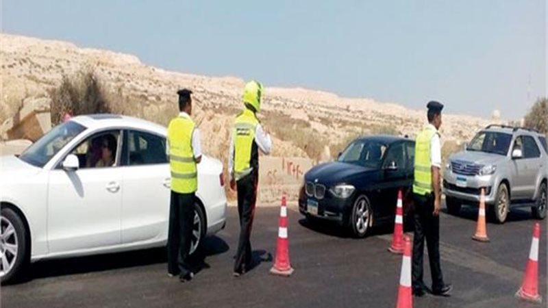 المرور