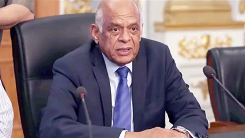 رئيس مجلس النواب