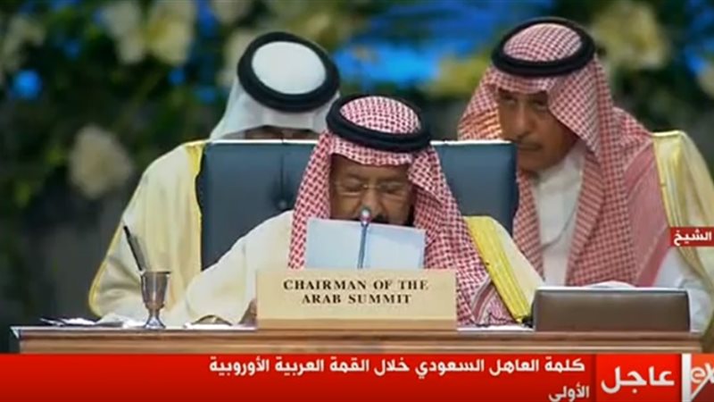  العاهل السعودي خلال