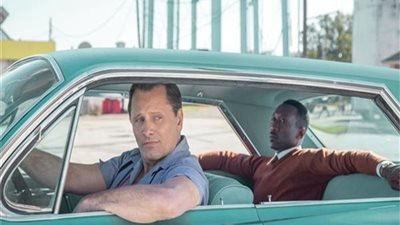 تصَدُّر فيلم Green Book مؤشرات جوجل بعد حفل الأوسكار 2019