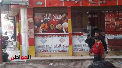 امسك إشاعة | غلق المحلات التجارية ببني سويف بسبب الضرائب
