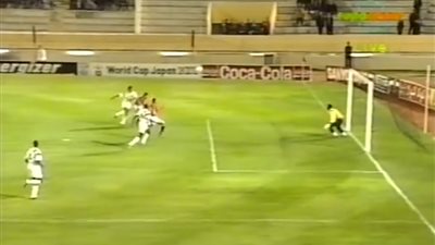 شاهد.. هدف أيمن منصور الأسرع  فى تاريخ أمم إفريقيا