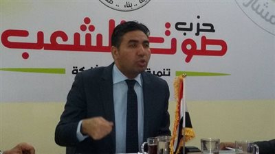 «صوت الشعب»: مصر جمعت العرب والغرب لبحث تنمية واستقرار العالم   