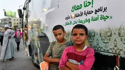 التضامن تكشف آخر تطورات التعامل مع المشردين في حملة أطفال بلا مأوى