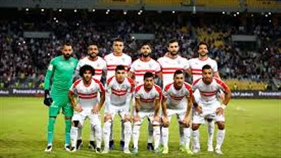 بترو اتلتيكو يحرج الزمالك ويدرك الهدف الأول