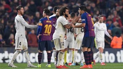 4 طرق تضمن التأهل لـ«ريال مدريد» ضد برشلونة في كلاسيكو الكأس