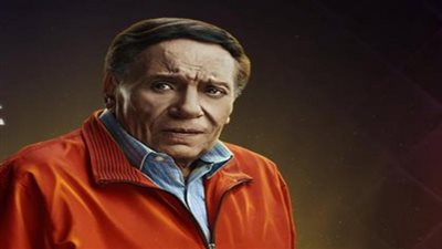 إنفوجراف| تعرف على مسلسل فالنتينو لعادل إمام في 5 معلومات 