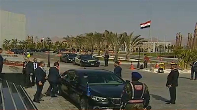 القمة العربية الأوروبية