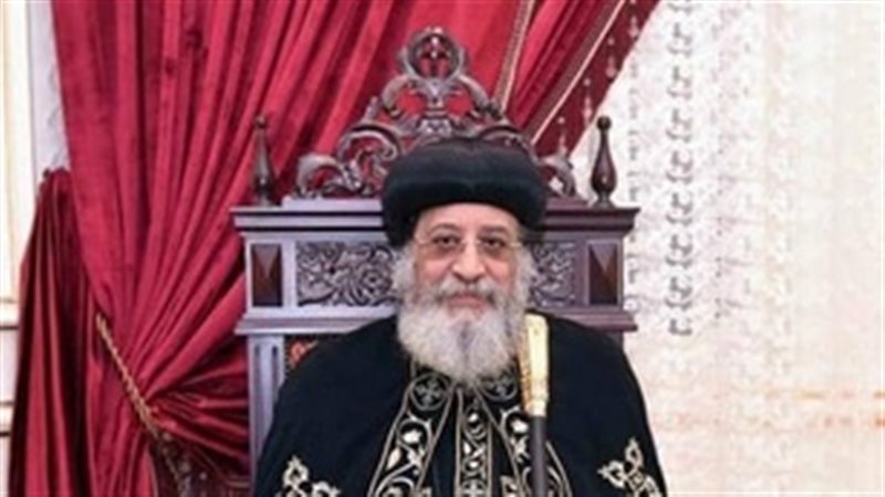  البابا تواضروس الثانى