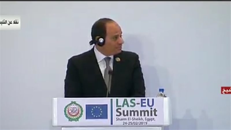 السيسي