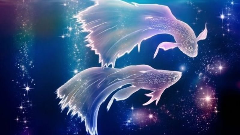 برج الحوت