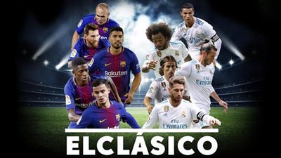 بطولات ريال مدريد وبرشلونة