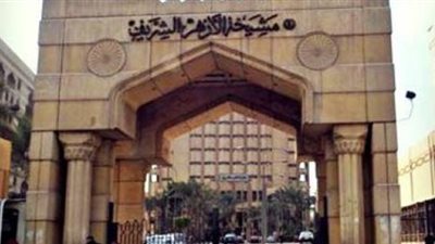 الأعلى للأزهر يعلن قراره بشأن عودة بعثته إلى جمهورية المالديف