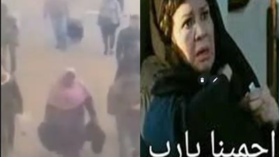 مشاهد لا تنسى .. كريمة مختار: احمينا يا رب