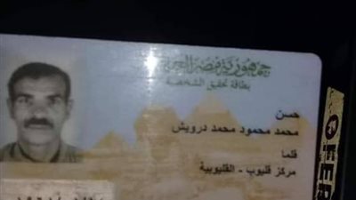 العثور على بطاقة أحد مصابي حريق محطة مصر
