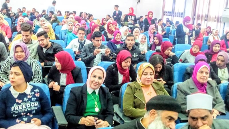 جامعة دمنهور