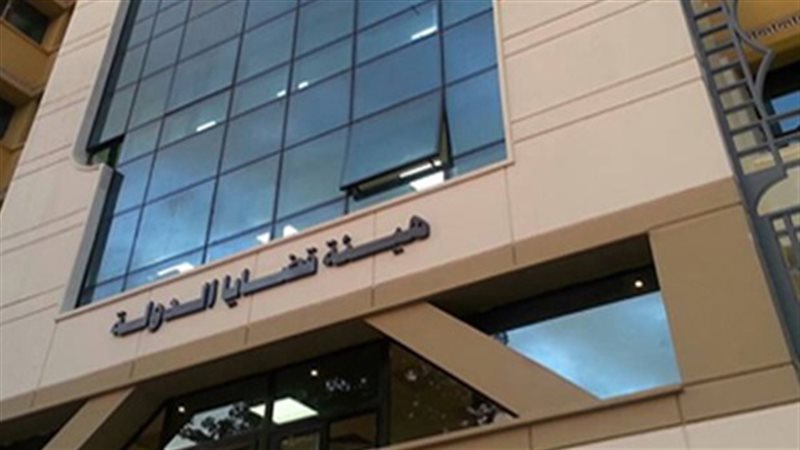 المالية