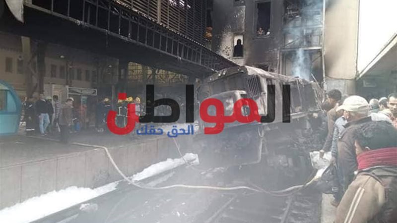 حادث محطة مصر