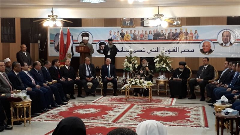 البابا تواضروس في