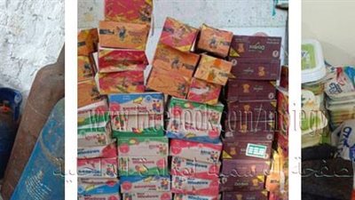 ضبط 324 قضية تموينية متنوعة بمختلف محافظات مصر