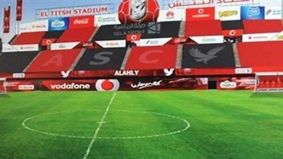 صور| إصلاحات في التتش بسبب شريف إكرامي