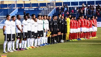 بث مباشر| لمباراة الجونة وبتروجت في الدوري المصري