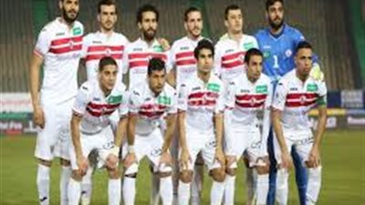 الزمالك يكشف موعد مرانه الأخير قبل السفر إلى أنجولا