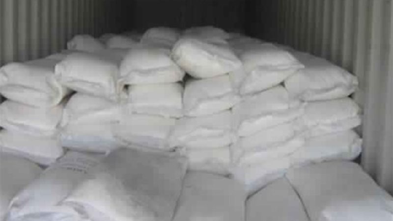 أسمدة كيماوية