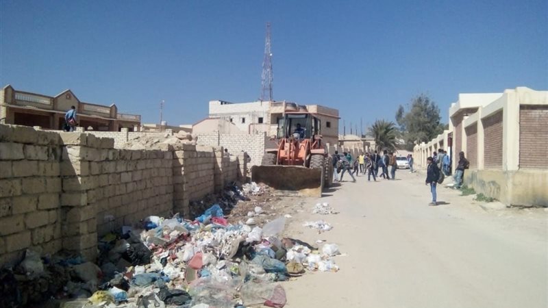 محافظة مطروح 