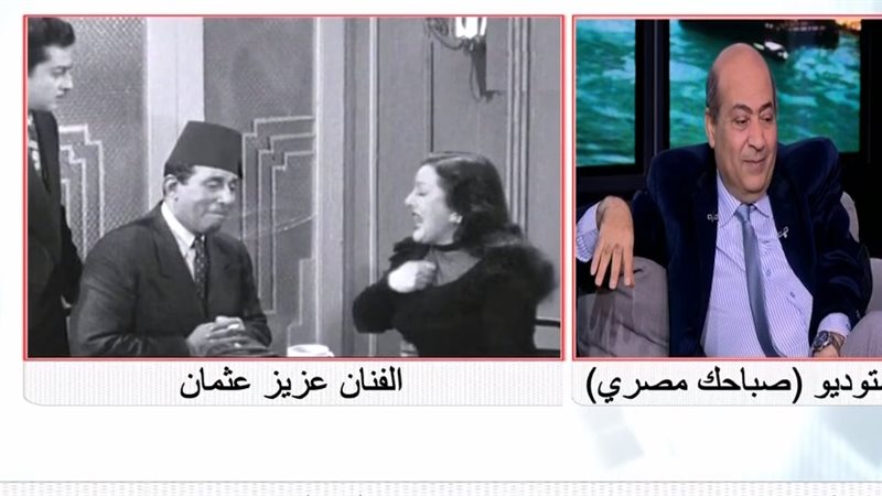 طارق الشناوي