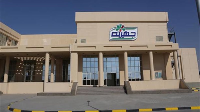 جهينة 