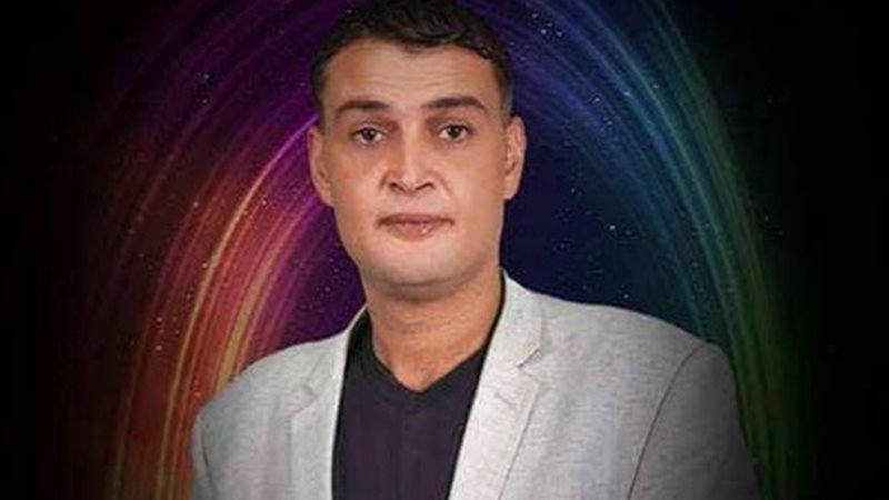 الخبير الاقتصادي