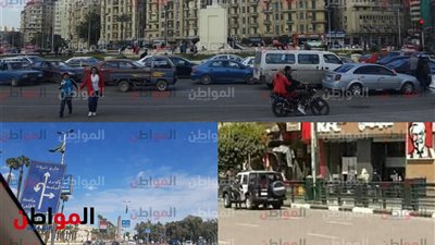 صور| «أستنوني مش جاي» .. مظاهرات ميدان التحرير تكشف حملات الإخوان الفاشلة