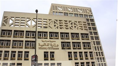 المالية تكشف موعد آخر مرحلة من برنامج الإصلاح الإقتصادي 