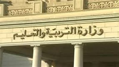 التعليم تعقد مؤتمرا صحفيا اليوم السبت لمناقشة العقود المؤقتة 