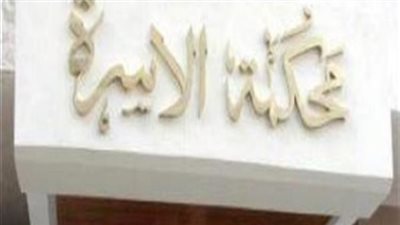 نجوى تطلب الخلع:« جوزي بعد شهر العسل يطلب مني الجنس الجماعي مع صاحبه»  